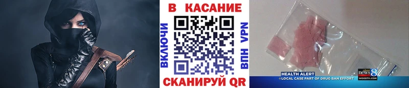 Где купить наркотики Прокопьевск APVP  Галлюциногенные грибы  Меф мяу мяу  LSD-25  МАРИХУАНА  ГАШИШ 