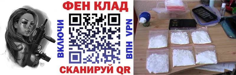 как найти закладки  Прокопьевск  Amphetamine Розовый 