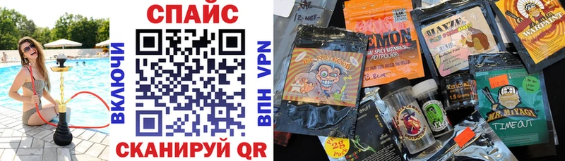 цены   ссылка на мегу ссылки  БУТИРАТ бутик  Прокопьевск 