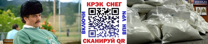 COCAIN Columbia  Прокопьевск 