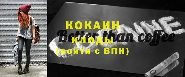 дурь Абаза