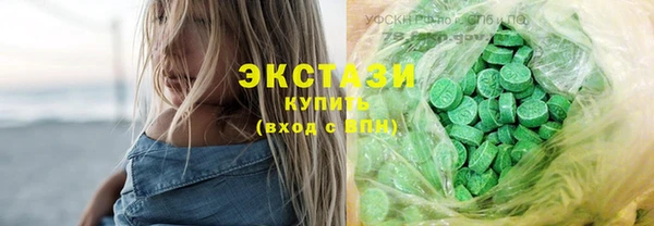 PSILOCYBIN Абдулино