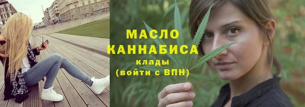 PSILOCYBIN Абдулино