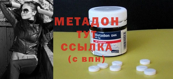 дурь Абаза