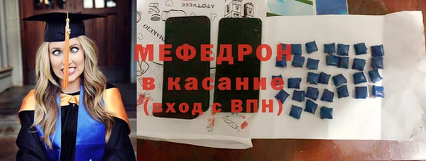 PSILOCYBIN Абдулино