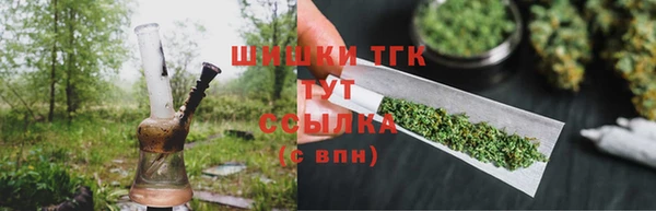 PSILOCYBIN Абдулино