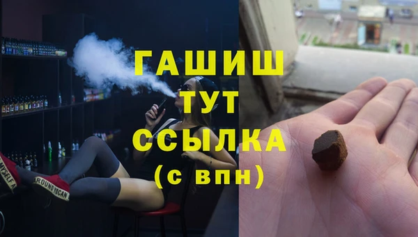 PSILOCYBIN Абдулино