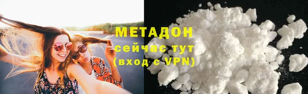 PSILOCYBIN Абдулино