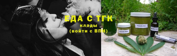твердый Абинск