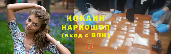 PSILOCYBIN Абдулино