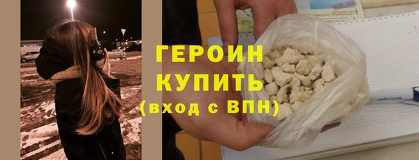 дурь Абаза