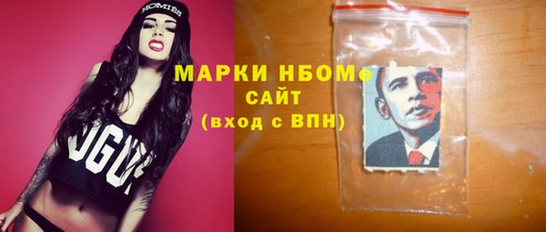 PSILOCYBIN Абдулино