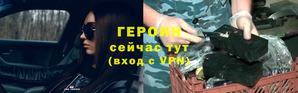 дурь Абаза