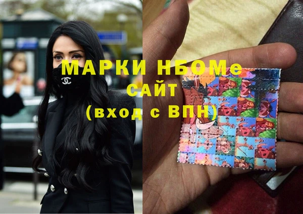 дурь Абаза