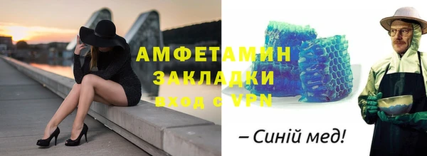 дурь Абаза
