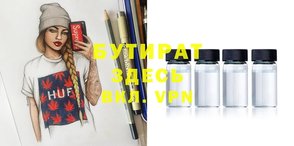 PSILOCYBIN Абдулино