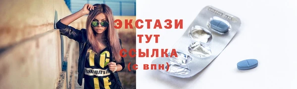 дурь Абаза