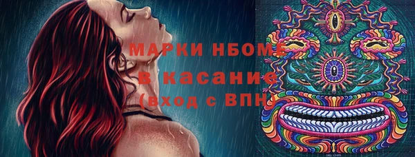 дурь Абаза