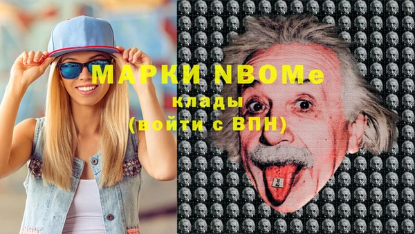 дурь Абаза