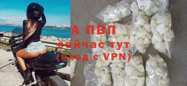 дурь Абаза