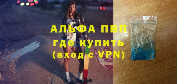 PSILOCYBIN Абдулино