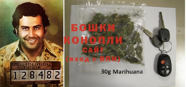 дурь Абаза