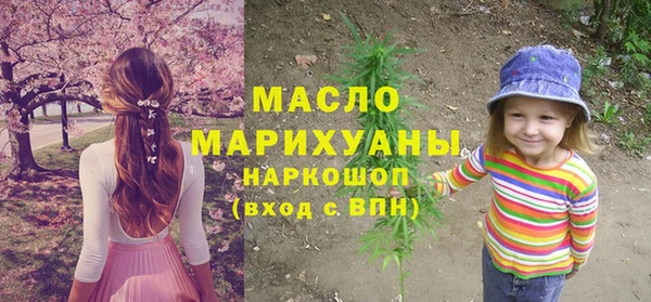 твердый Абинск