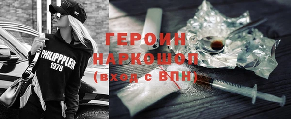 PSILOCYBIN Абдулино