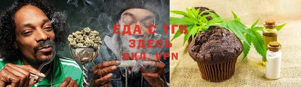 твердый Абинск