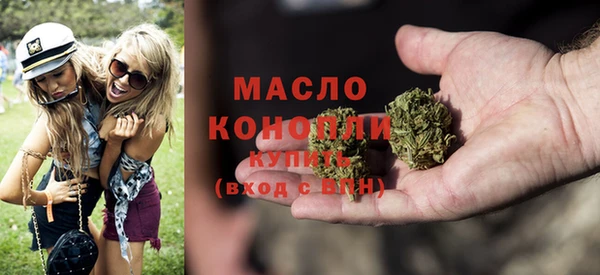 PSILOCYBIN Абдулино