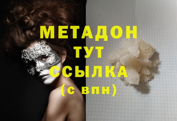 PSILOCYBIN Абдулино