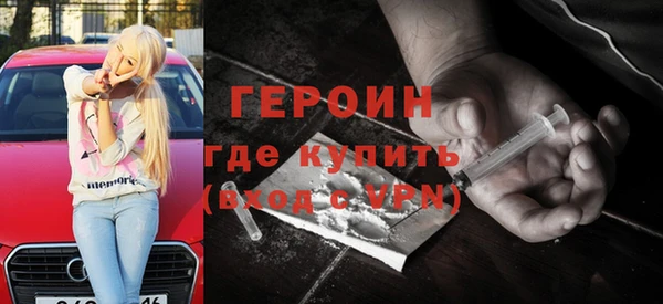 дурь Абаза