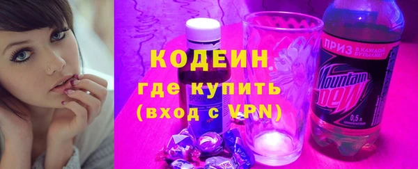 дурь Абаза