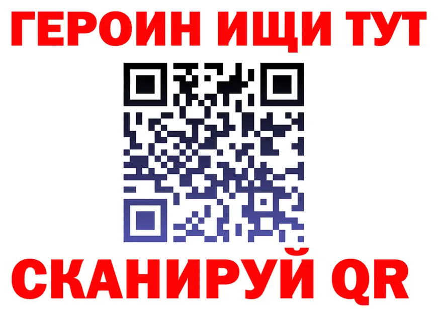 Альфа ПВП VHQ ССЫЛКА shop мега Прокопьевск